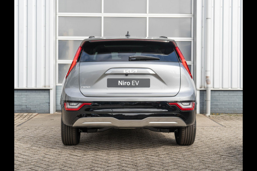 Kia Niro EV Light 64.8 kWh | Snel leverbaar | Subsidie mogelijk! SEPP €2950,- | Bestelbaar | Navigatie | Carplay | Adapt. Cruise | Climate | Keyless | Camera