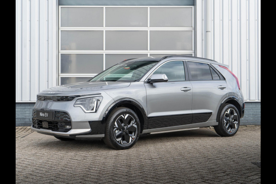 Kia Niro EV Light 64.8 kWh | Snel leverbaar | Subsidie mogelijk! SEPP €2950,- | Bestelbaar | Navigatie | Carplay | Adapt. Cruise | Climate | Keyless | Camera