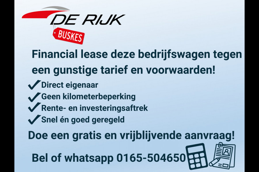 Peugeot Partner 120 1.6 BlueHDi 75 L1 Profit+ | Airco, Cruise, El. Ramen, Bluetooth/AUX | Financial lease mogelijkheden! |