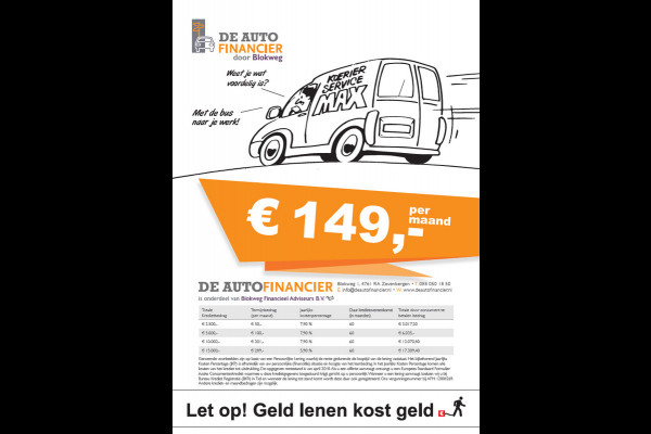 Peugeot Partner 120 1.6 BlueHDi 75 L1 Profit+ | Airco, Cruise, El. Ramen, Bluetooth/AUX | Financial lease mogelijkheden! |