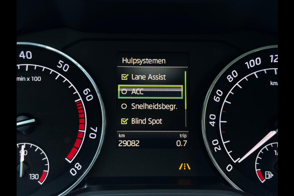 Škoda Superb Combi 2.0 TSI 4x4 CarPlay Trekhaak Camera