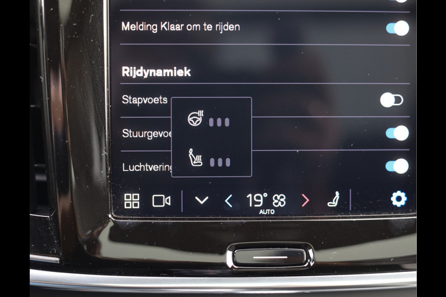 Volvo V90 2.0 T8 AWD Ultimate Bright * Long Range*Bow&Wil*Pano*HUD*Trekhaak*