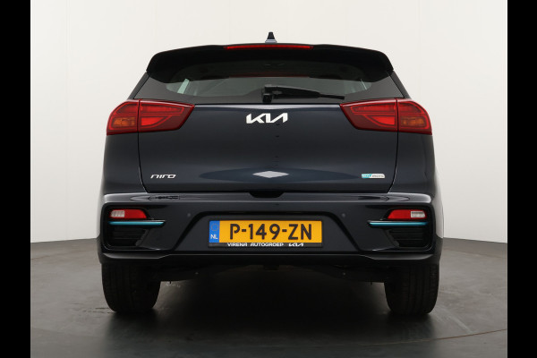 Kia e-Niro DynamicLine 64 kWh - Navigatie - Adaptief Cruise Control - Climate Control - Keyless Entry - Apple/Android Carplay - Fabrieksgarantie Tot 2029