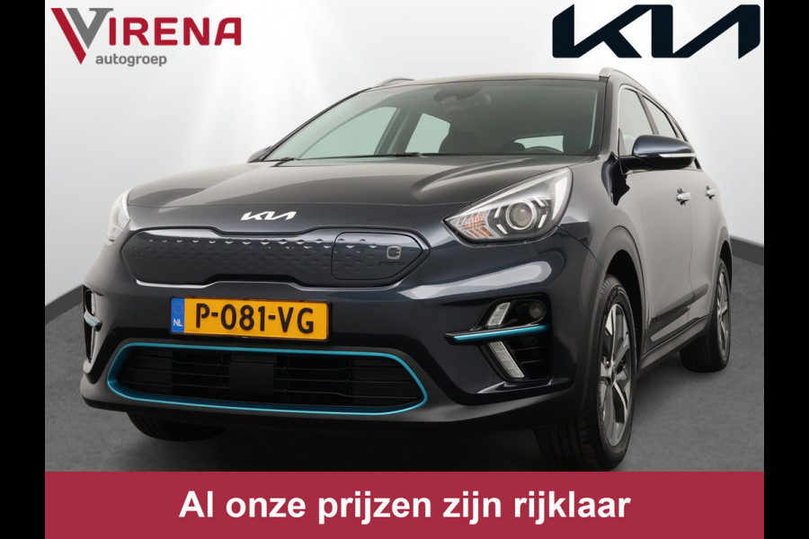 Kia e-Niro DynamicLine 64 kWh *€2000 Subsidie Beschikbaar* - Navigatie - Adaptief Cruise Control - Climate Control - Apple/Android Carplay Fabrieksgarantie Tot 2029