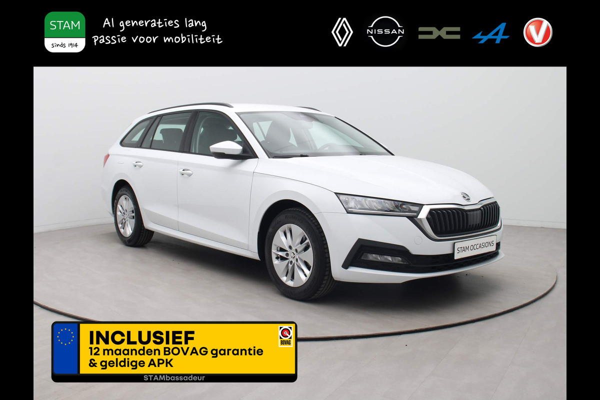 Škoda Octavia 111pk e-TSI Ambition DSG/AUTOMAAT Carplay | Climate | Cruise | Stoelverwarming