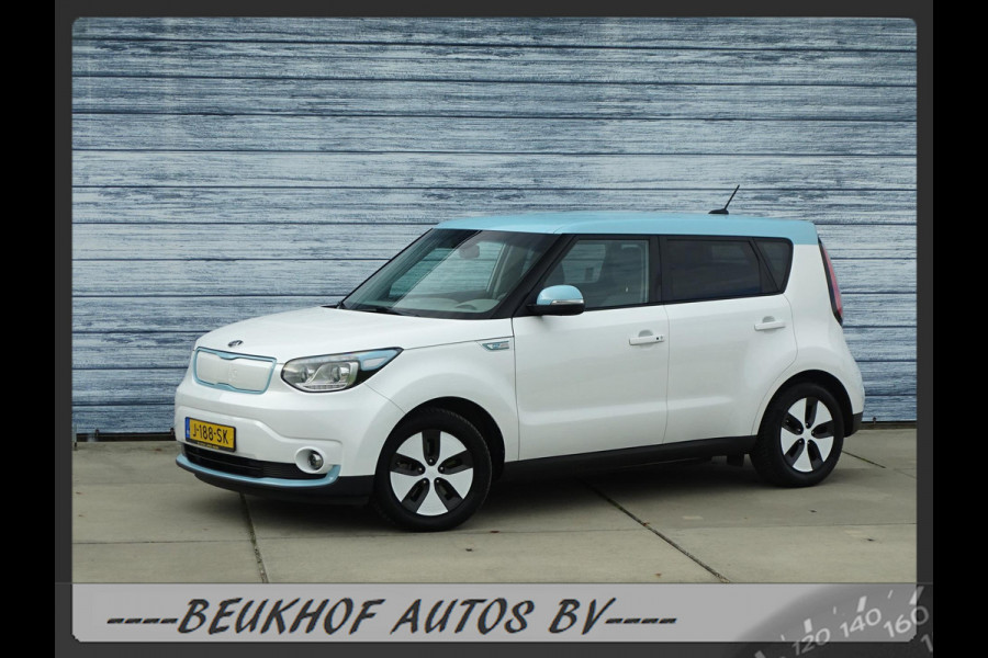 Kia Soul EV ExecutiveLine 218km Range Navi Cruise Soh 94% !!