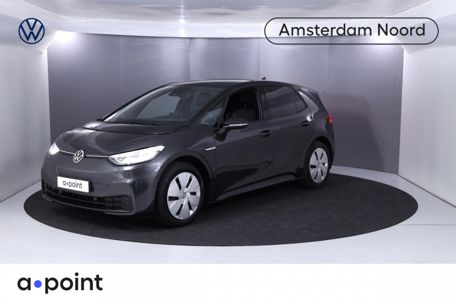 Volkswagen ID.3 Pro Edition 58 kWh 204 pk | Navigatie | Achteruitrijcamera | Parkeersensoren (Park assist) | Adaptieve cruise control | Stoelverwarming |