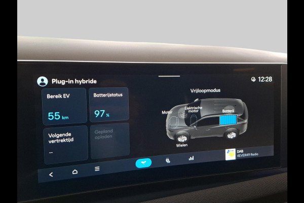 Hyundai Tucson 1.6 T-GDI PHEV Premium