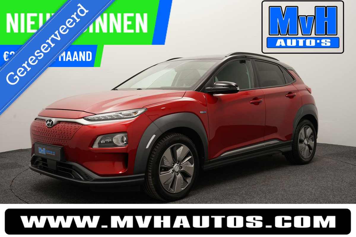 Hyundai Kona EV Premium 64 kWh|FULL-OPTIONS!|WARMTEPOMP|NAP