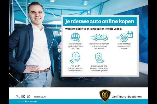 MINI Countryman 1.5 One Business Edition Navigatie Clima Pdc Cruise app 177