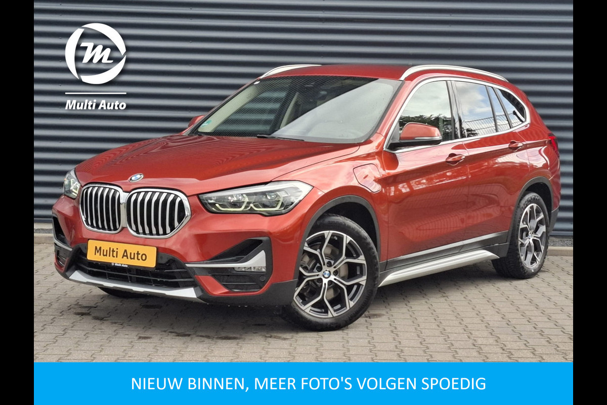 BMW X1 xDrive25e X Line Plug in Hybrid 221pk PHEV | Lederen Bekleding | Adaptive Cruise | Head Up | Navigatie | Camera | Sfeerverlichting | DAB |