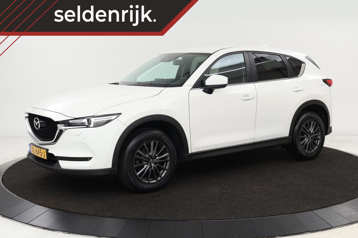 Mazda CX-5 2.0 SkyActiv-G Comfort | Trekhaak | Stoelverwarming |Carplay | Full LED | Navigatie | Climate control | PDC | Cruise control