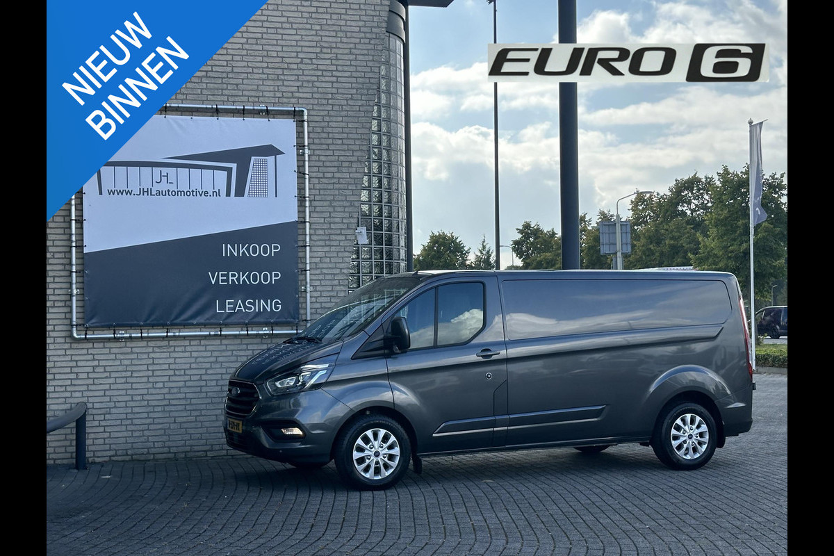 Ford Transit Custom 320 2.0 TDCI L2H1 Limited*ACC*STANDKACHEL*AUTOMAAT