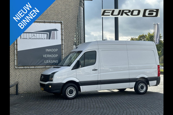 Volkswagen Crafter 35 2.0 TDI L2H2*3500KG HAAK*CRUISE*NAVI*A/C*