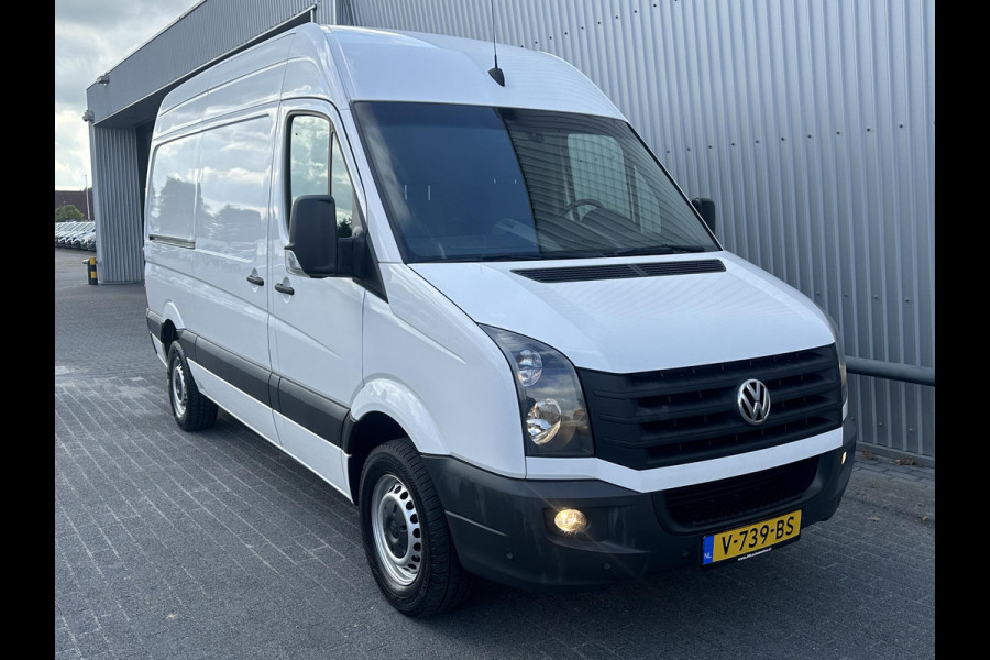 Volkswagen Crafter 35 2.0 TDI L2H2*3500KG HAAK*CRUISE*NAVI*A/C*