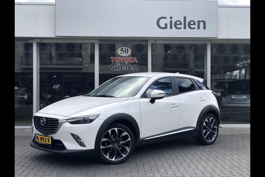 Mazda CX-3 2.0 SKYACTIV-G GT-Luxury | Trekhaak, Leer, Dodehoekherkenning, Keyless, 18inch, Head up display, Stoelverwarming