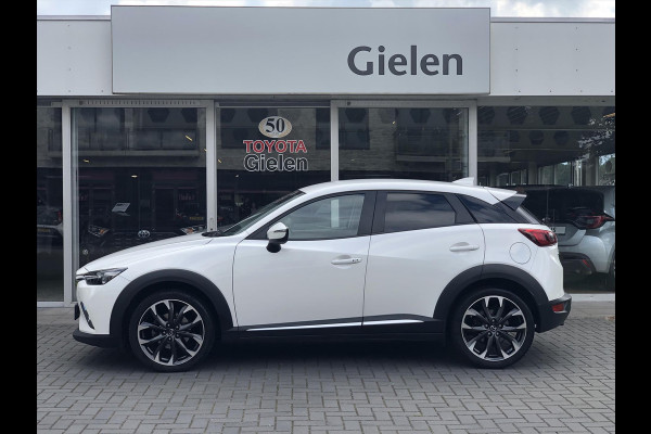 Mazda CX-3 2.0 SKYACTIV-G GT-Luxury | Trekhaak, Leer, Dodehoekherkenning, Keyless, 18inch, Head up display, Stoelverwarming