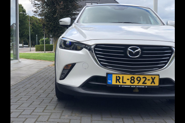 Mazda CX-3 2.0 SKYACTIV-G GT-Luxury | Trekhaak, Leer, Dodehoekherkenning, Keyless, 18inch, Head up display, Stoelverwarming