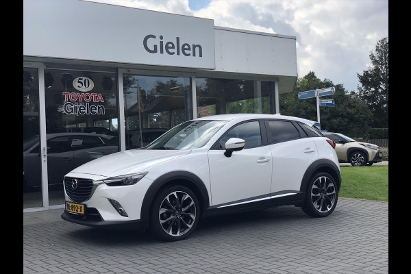 Mazda CX-3 2.0 SKYACTIV-G GT-Luxury | Trekhaak, Leer, Dodehoekherkenning, Keyless, 18inch, Head up display, Stoelverwarming