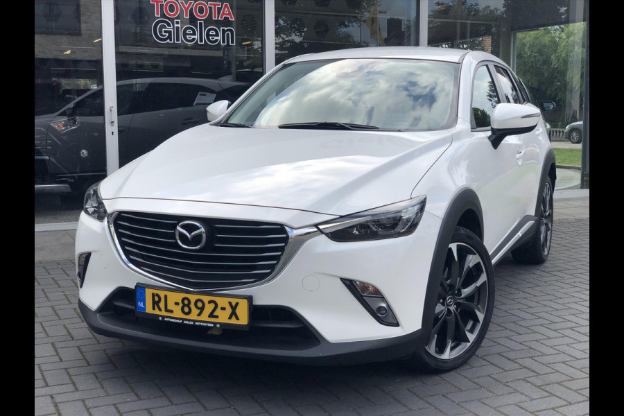 Mazda CX-3 2.0 SKYACTIV-G GT-Luxury | Trekhaak, Leer, Dodehoekherkenning, Keyless, 18inch, Head up display, Stoelverwarming