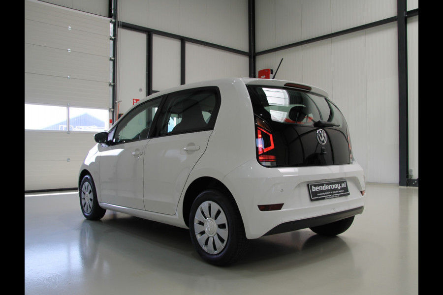 Volkswagen up! 1.0 BMT move up! Cruise | Apps | Camera