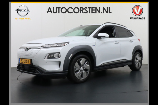 Hyundai Kona EV 64 kWh 204pk Leer Navi Camera Schuifdak Standkachel Elektr.Stoelen+Verwarmd+Ventilatie-koeling ! Adaptive Cruise/Stop&Go Zelf Orig.NLse Auto Heerlijke, sterke FEV , Enorm Efficient en grote accu!  444km wltp range