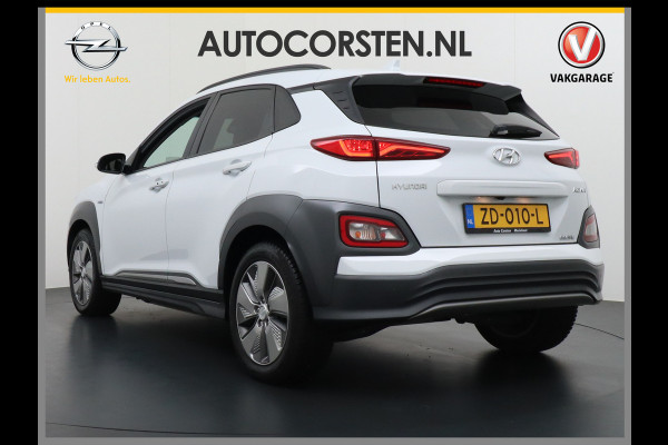 Hyundai Kona EV 64 kWh 204pk Leer Navi Camera Schuifdak Standkachel Elektr.Stoelen+Verwarmd+Ventilatie-koeling ! Adaptive Cruise/Stop&Go Zelf Orig.NLse Auto Heerlijke, sterke FEV , Enorm Efficient en grote accu!  444km wltp range