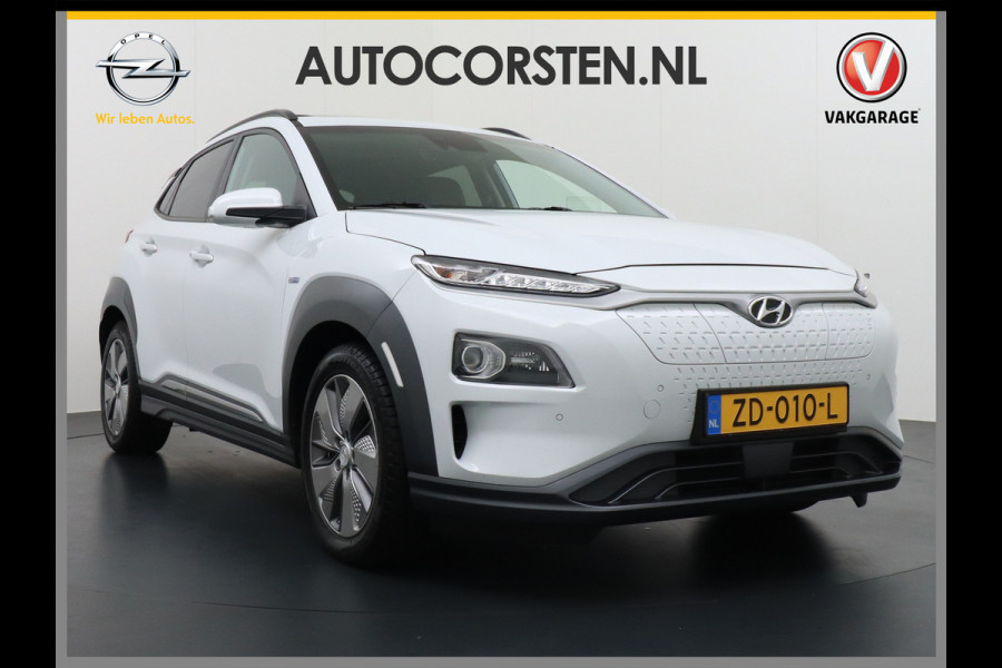 Hyundai Kona EV 64 kWh 204pk Leer Navi Camera Schuifdak Standkachel Elektr.Stoelen+Verwarmd+Ventilatie-koeling ! Adaptive Cruise/Stop&Go Zelf Orig.NLse Auto Heerlijke, sterke FEV , Enorm Efficient en grote accu!  444km wltp range