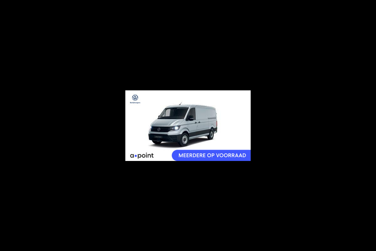 Volkswagen Crafter Trendline L3 2.0 TDI EU6 140 pk GVW 3.0T Zijschuifdeur links en rechts, Camera achter!!