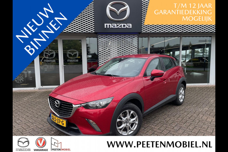 Mazda CX-3 2.0 SkyActiv-G 120 Dynamic | DEALERONDERHOUDEN | CRUISE CONTROL|