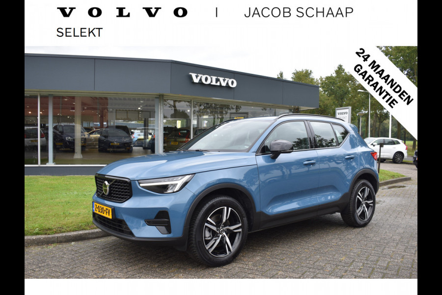 Volvo XC40 B4 211PK Automaat Plus Dark | Trekhaak | Blis | ACC | H&K | Elektr. stoel | Stuurverwarming | 18"LMV