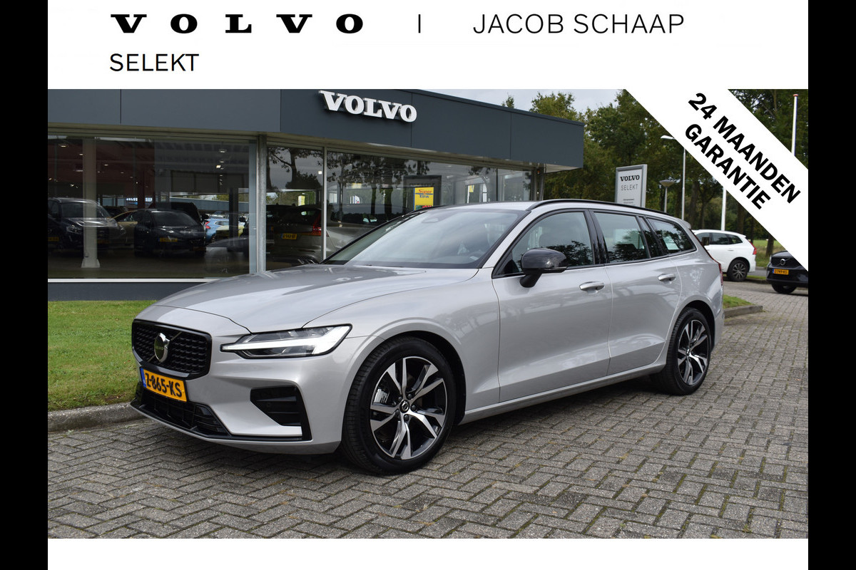 Volvo V60 B4 211PK Automaat Plus Dark | Trekhaak | Blis | ACC | Leder | Stuurverwarming | Camera | Elektr. stoel