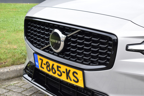 Volvo V60 B4 211PK Automaat Plus Dark | Trekhaak | Blis | ACC | Leder | Stuurverwarming | Camera | Elektr. stoel