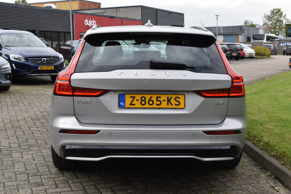 Volvo V60 B4 211PK Automaat Plus Dark | Trekhaak | Blis | ACC | Leder | Stuurverwarming | Camera | Elektr. stoel