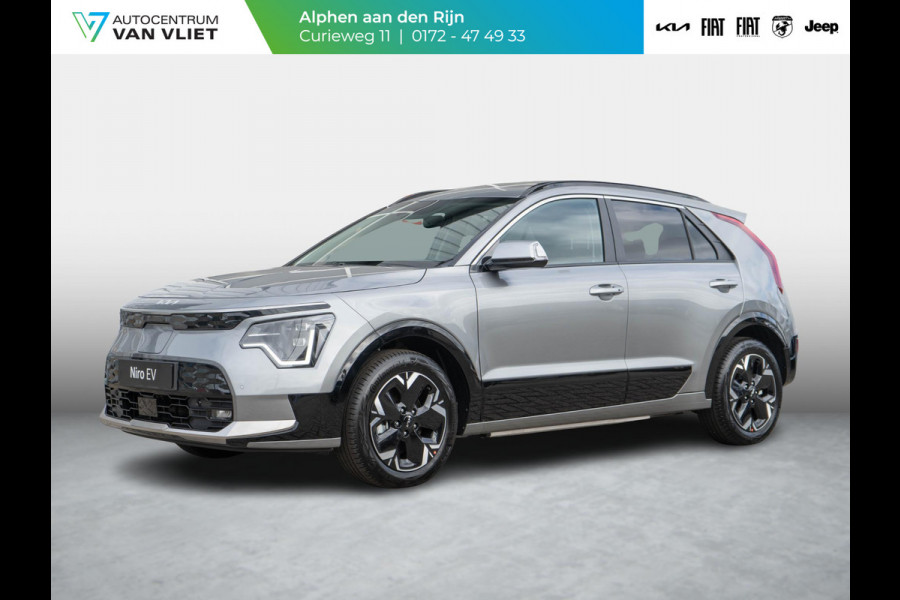 Kia Niro EV Light 64.8 kWh | Snel leverbaar | Subsidie mogelijk! SEPP €2950,- | Bestelbaar | Navigatie | Carplay | Adapt. Cruise | Climate | Keyless | Camera