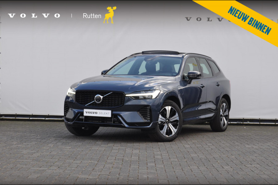 Volvo XC60 T6 350PK Automaat AWD Plus Dark / Semi-elektrisch inklapbare trekhaak / Panoramisch schuif/kantel dak / Adaptive cruise control / Pilot assist / 360 camera / Elektrisch bedienbare voorstoelen / Memory seats / Voor en achter stoelverwarming /