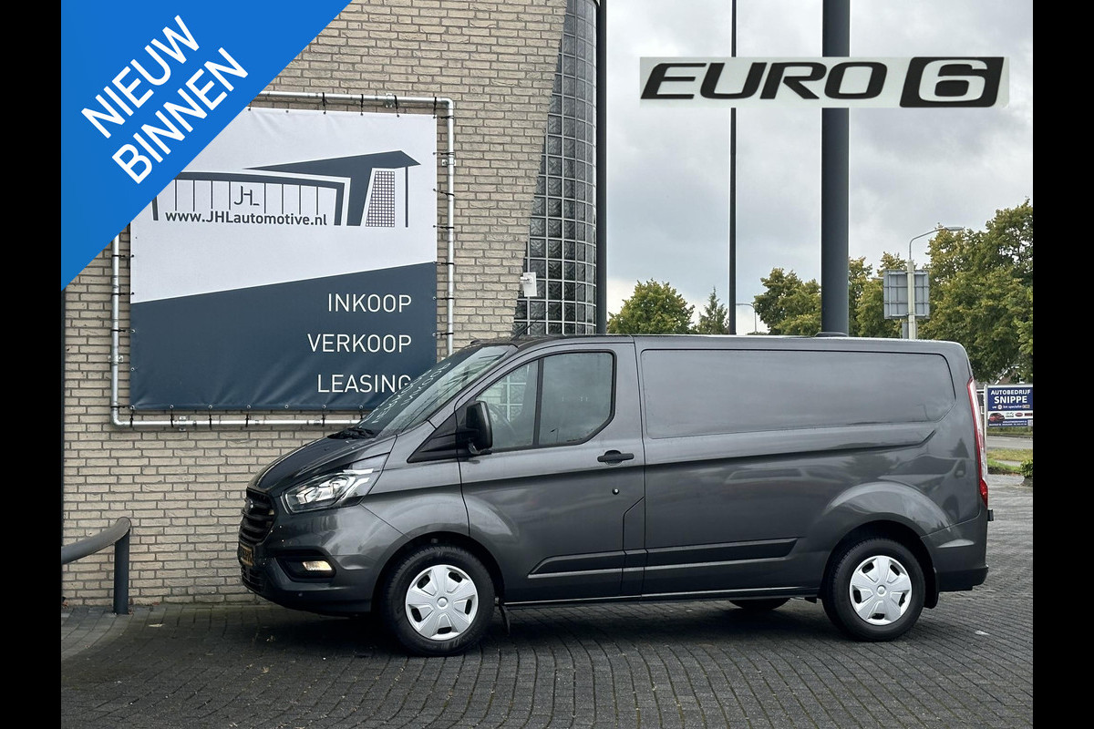 Ford Transit Custom 2.0*3-ZITS*A/C*2500KG.TRGW*HAAK*CRUISE*PDC*