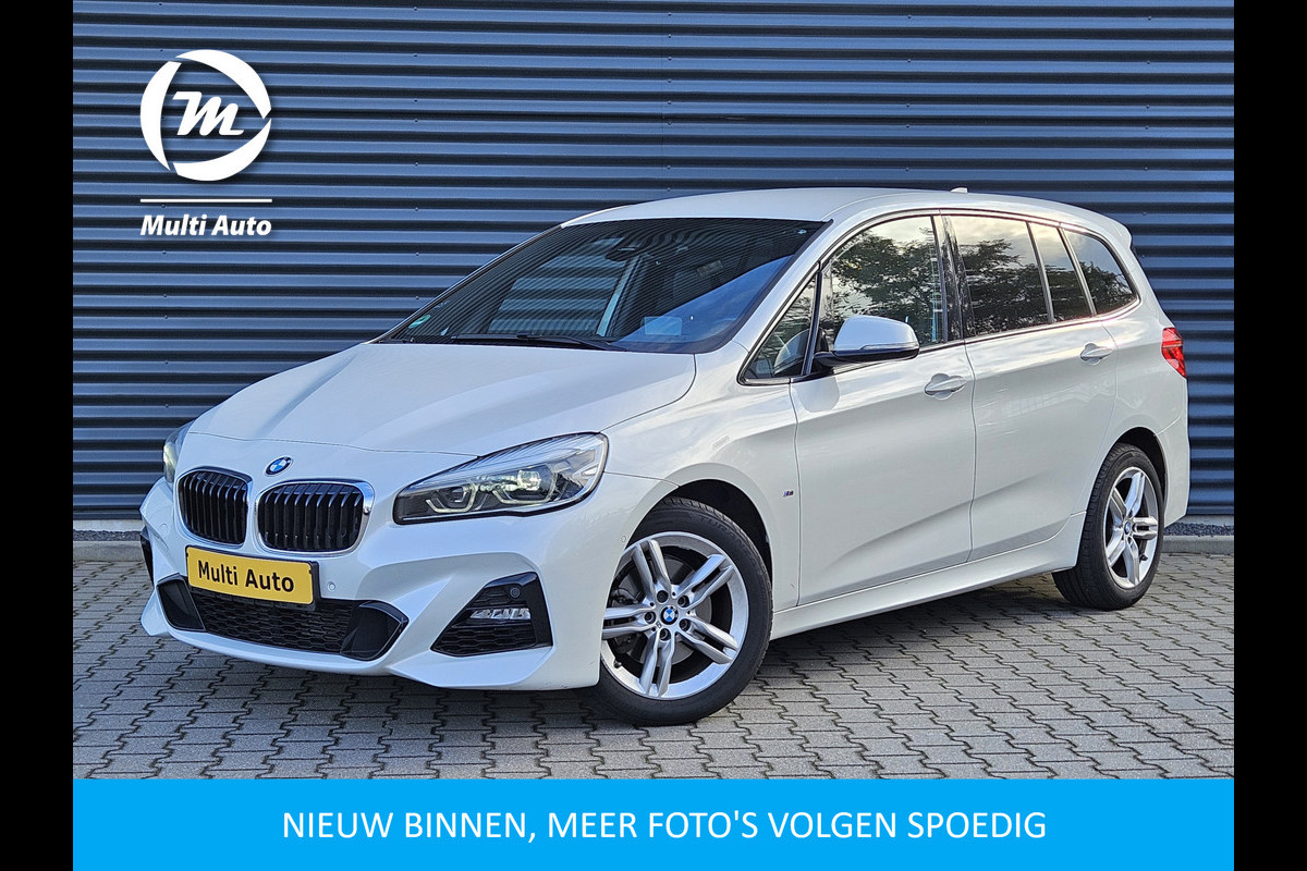 BMW 2 Serie Gran Tourer 218i M Sport 7 Persoons 140pk Dealer O.H | Head Up | Navi Pro | Lederen Sportstoelen Verwarmd | LED Koplampen |  El. Achterklep | Cruise Control |