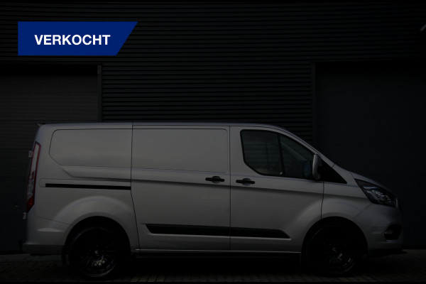 Ford Transit Custom 300 2.0 TDCI | Camera | CarPlay | Raptor Edition | Stoelverwarming | 3-zitter | Trekhaak | PDCV+A | Airco | 3-Zitter | Nieuwe APK | Onderhoudsbeurt