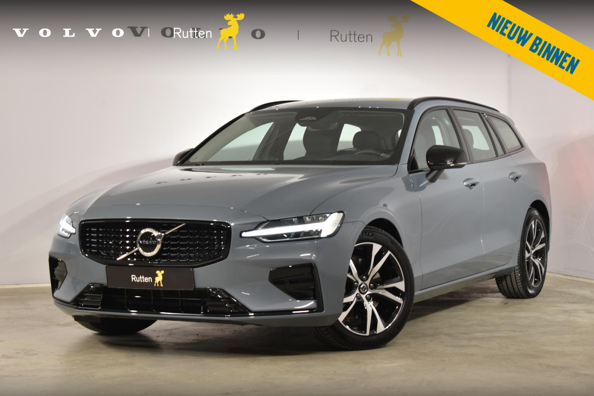 Volvo V60 B4 211PK Automaat Plus Dark / Driver assist / Moritz lederen bekleding / Elektrische stoelen / DAB+ / Google Navigatie