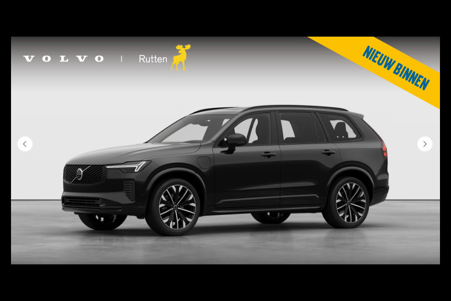 Volvo XC90 T8 455PK Automaat Plug-in hybrid AWD Ultra Dark Medio November in Showroom / Panoramisch schuif-kantel dak /  Head-up Display / 7-persoons / Stoelverwarming en ventilatie / Harman kardon audio / 360 camera /