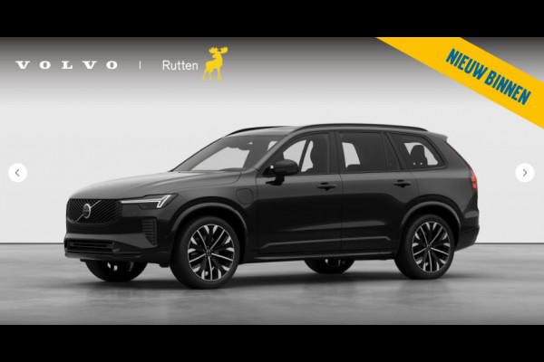 Volvo XC90 T8 455PK Automaat Plug-in hybrid AWD Ultra Dark Medio November in Showroom / Panoramisch schuif-kantel dak /  Head-up Display / 7-persoons / Stoelverwarming en ventilatie / Harman kardon audio / 360 camera /