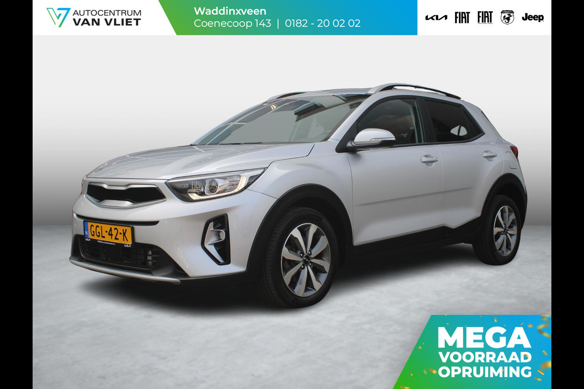 Kia Stonic 1.0 T-GDi DynamicPlusLine Edition | Automaat! | Stoel-/ Stuurverwarming | Clima | Cruise | Camera