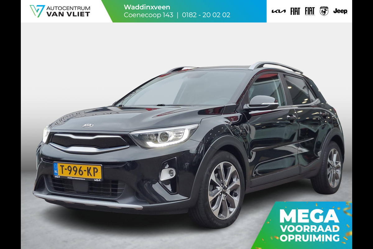 Kia Stonic 1.0 T-GDi ExecutiveLine Edition | Automaat | Carplay | Stoel/stuur verwarming | 17''LM | Clima | Cruise | Privacy Glass |