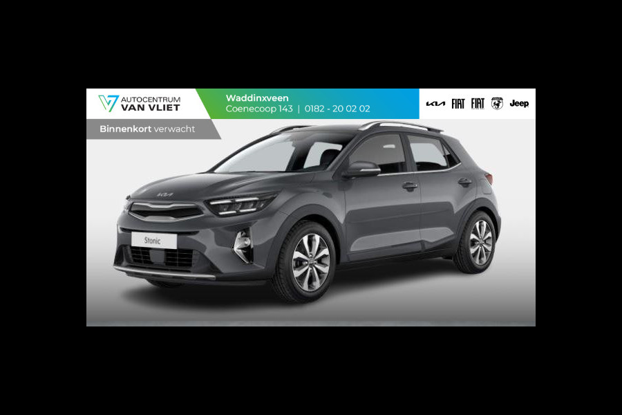 Kia Stonic 1.0 T-GDi MHEV DynamicPlusLine | MY25 | 16'' lichtmetaal | Stoel-/stuurverwarming | Navi | Clima | CarPlay | Keyless | LED