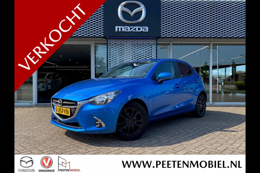 Mazda 2 1.5 Skyactiv-G Sport Selected | 1e EIGENAAR | DEALER ONDERHOUDEN | APPLE CARPLAY |