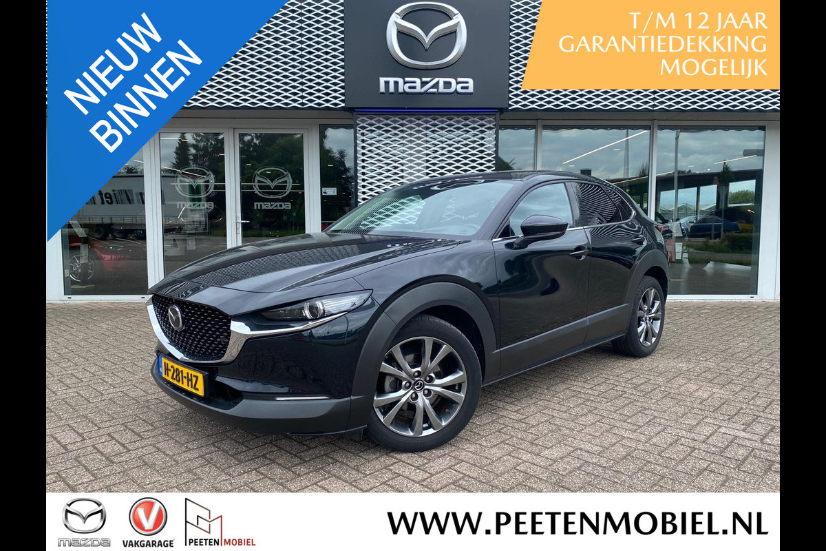 Mazda CX-30 2.0 e-SkyActiv-X M Hybrid Luxury | NL AUTO | DEALER ONDERHOUDEN | MEEST LUXE UITVOERING! |