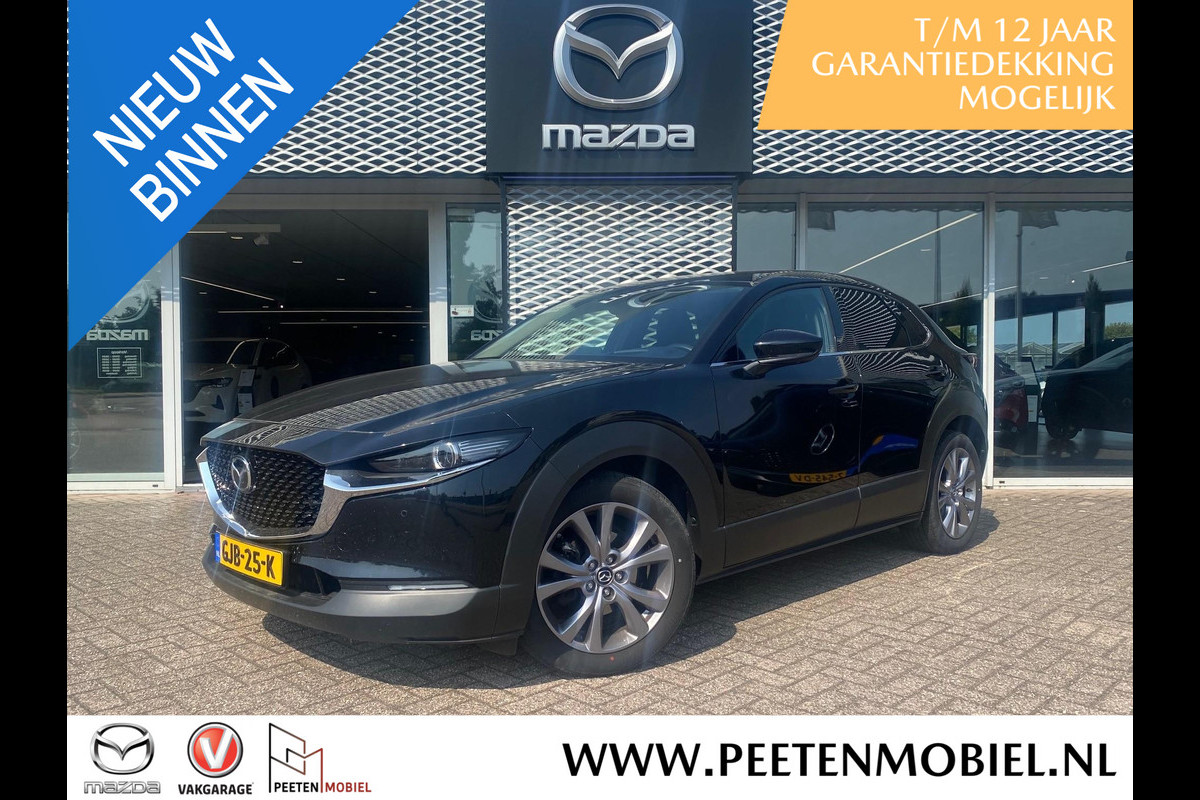 Mazda CX-30 2.0 e-SkyActiv-G M Hybrid Comfort Bose Automaat | ADAPTIVE CRUISE | DEALER ONDERHOUDEN |