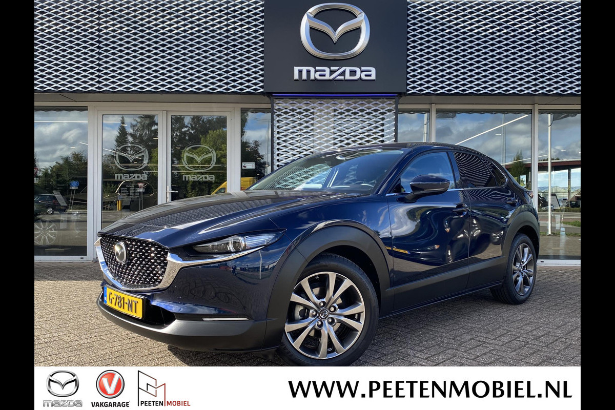 Mazda CX-30 2.0 e-SkyActiv-X M Hybrid Luxury | NL AUTO | 1E EIGENAAR | LUXE UITVOERING |