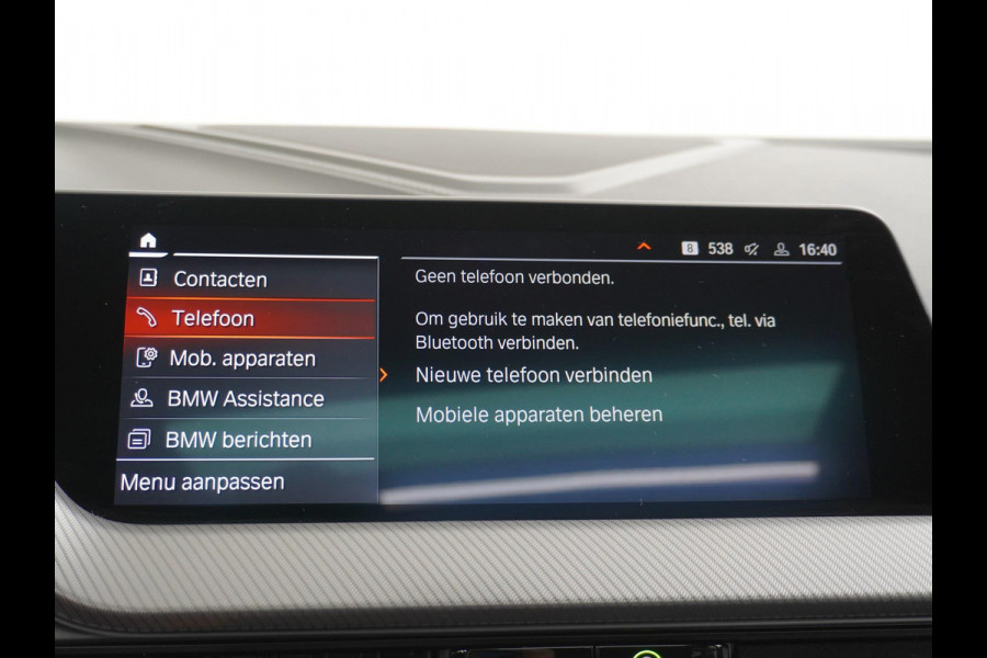 BMW 1-serie 118i UNIEK! | ADD. CRUISE | LEDER+stoelverw. | CAMERA | APPLE CARPLAY | PANORAMADAK | 1e eig. DEALER ONDERHOUDEN